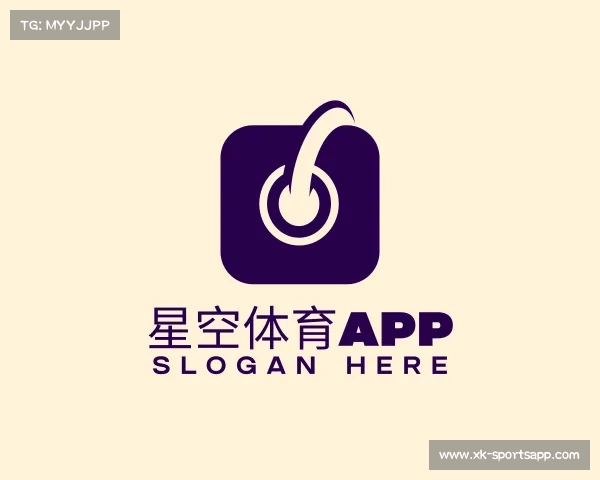 了解星空体育APP